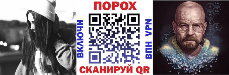 АМФ Premium  цена наркотик  kraken ССЫЛКА  Никольское 