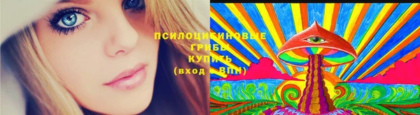 мефедрон VHQ Кукмор