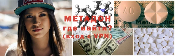 мефедрон VHQ Кукмор