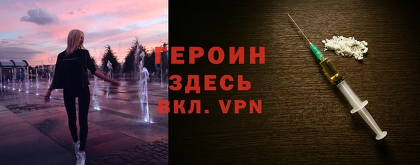 мефедрон VHQ Кукмор