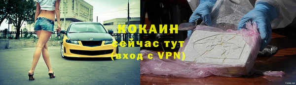 гидропоника Кулебаки