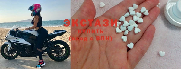гидропоника Кулебаки