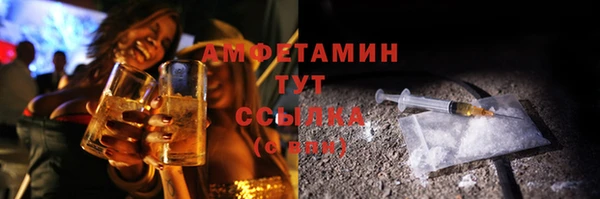 гидропоника Кулебаки