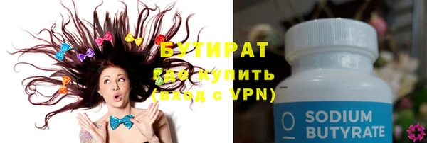 мефедрон VHQ Кукмор