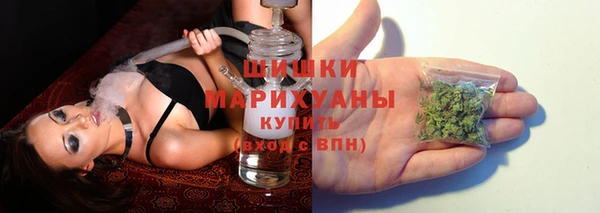 MDMA Куйбышев