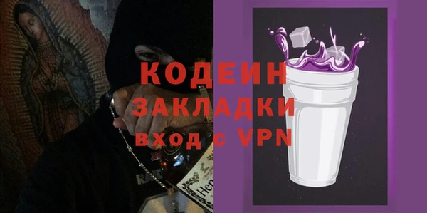 гидропоника Кулебаки