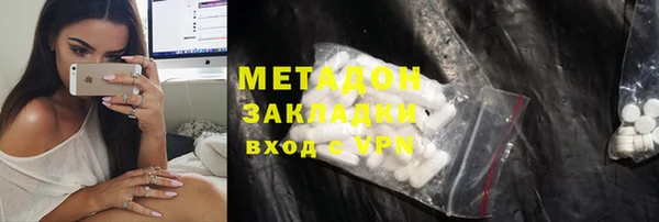 гидропоника Кулебаки