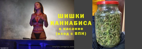 мефедрон VHQ Кукмор