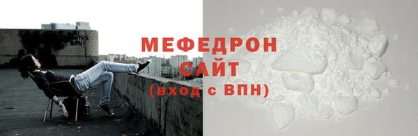 гидропоника Кулебаки