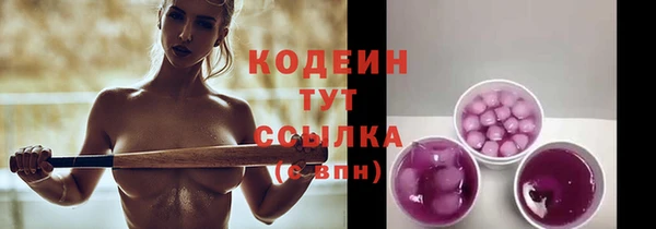 гидропоника Кулебаки