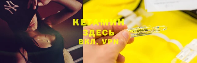 мефедрон VHQ Кукмор