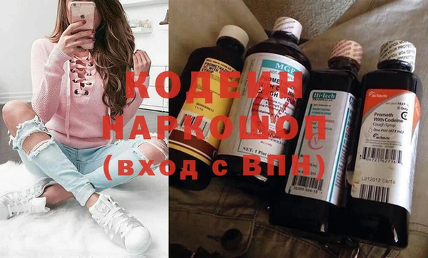 мефедрон VHQ Кукмор