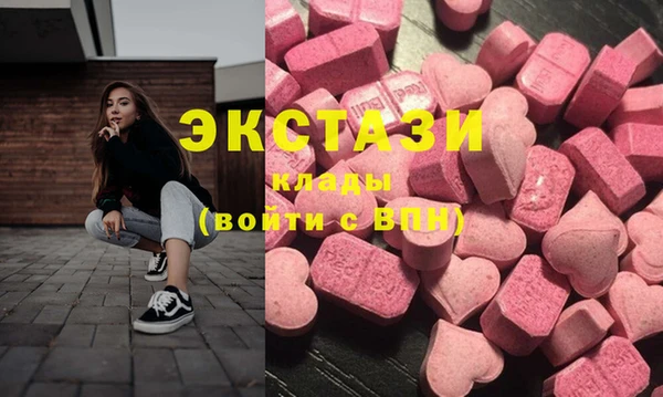 гидропоника Кулебаки
