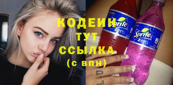 мефедрон VHQ Кукмор