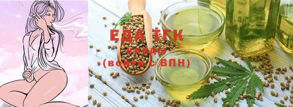 MDMA Куйбышев