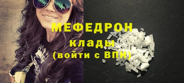 гидропоника Кулебаки
