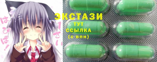 гидропоника Кулебаки