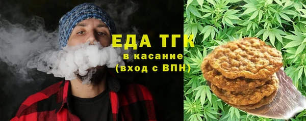 мефедрон VHQ Кукмор