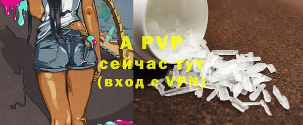 гидропоника Кулебаки