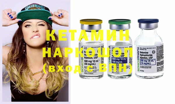 мефедрон VHQ Кукмор