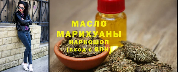 гидропоника Кулебаки