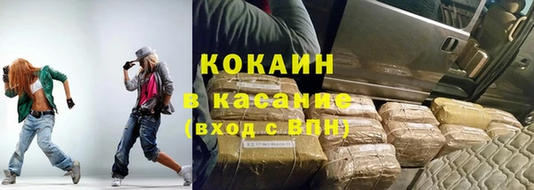 гидропоника Кулебаки