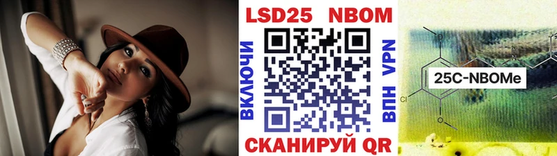 Наркотические марки 1500мкг  где купить наркоту  shop клад  Никольское  ОМГ ОМГ ссылки 
